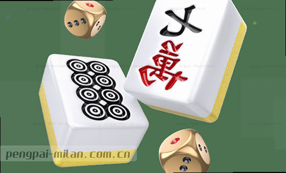 卡片2图片：展示内容解析中